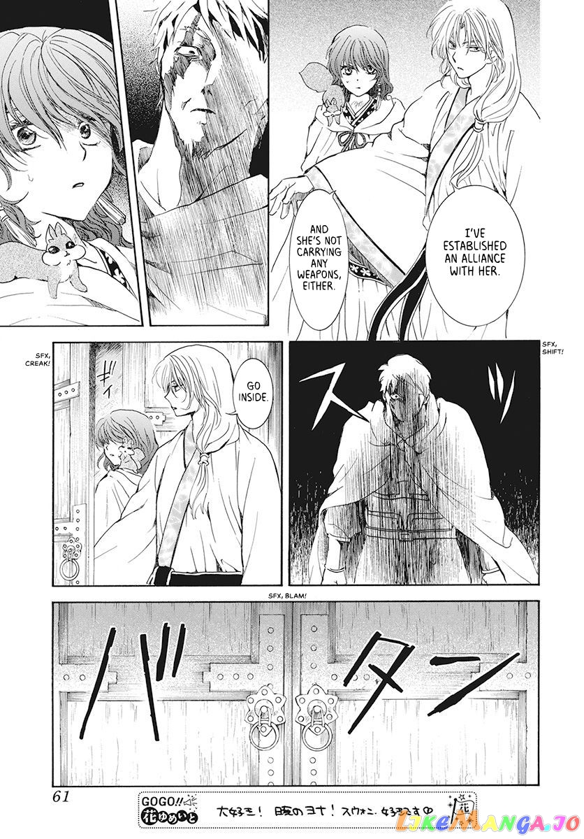 Akatsuki No Yona Chapter 188 image 15